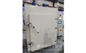 NMT-CD-7215 無氧烘箱 (?？耸?